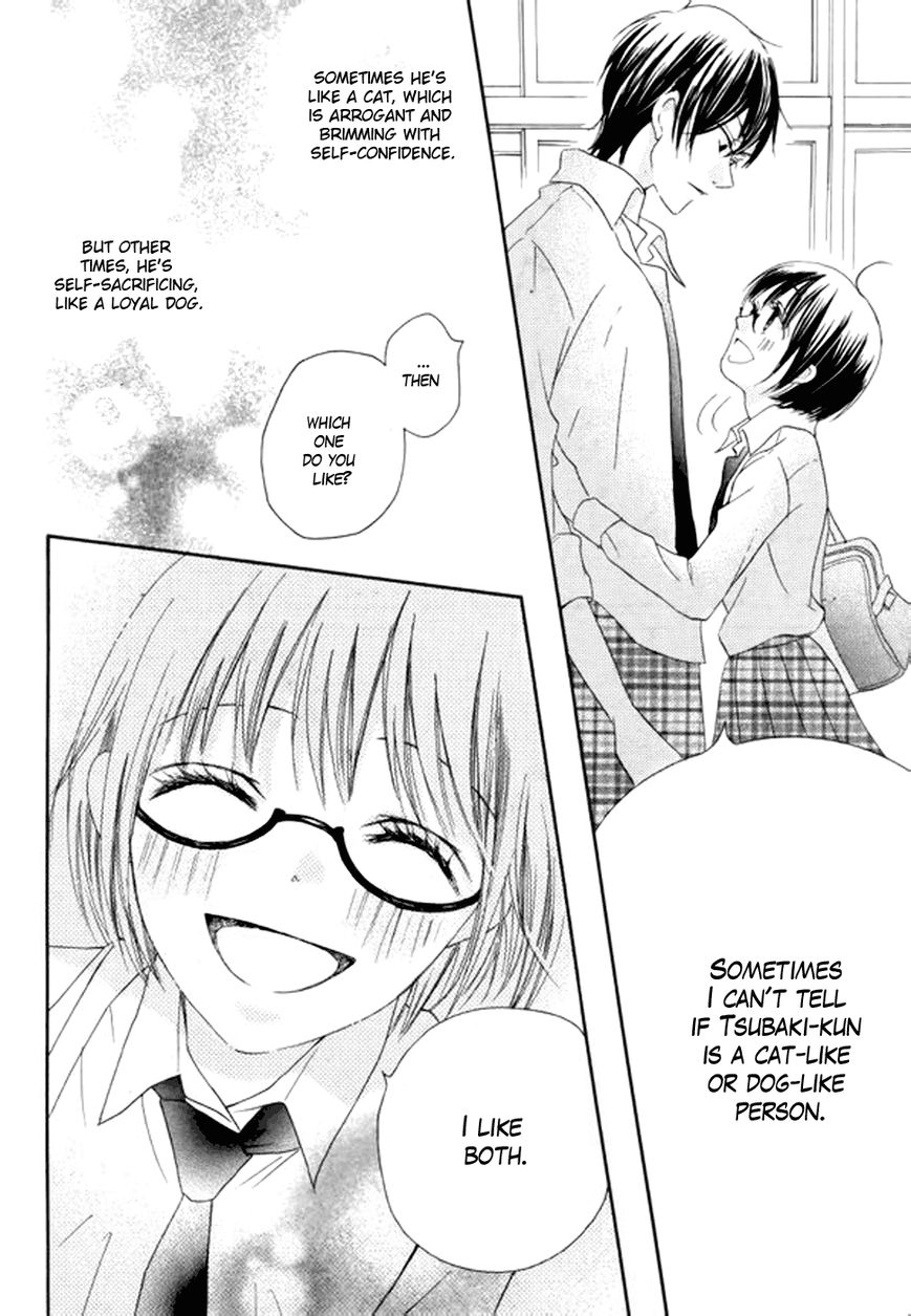 Koi dano Ai dano Chapter 22 page 40 - Chapter 22