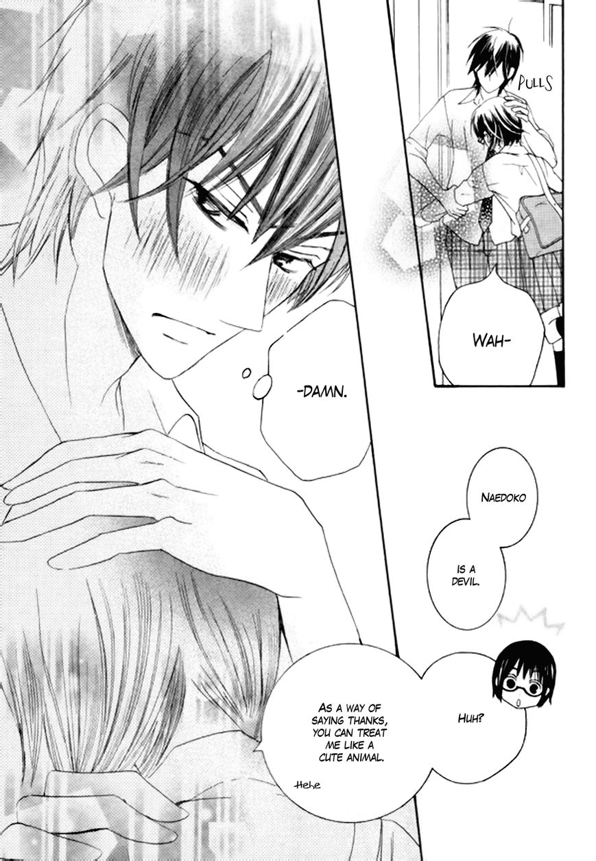 Koi dano Ai dano Chapter 22 page 41 - Chapter 22