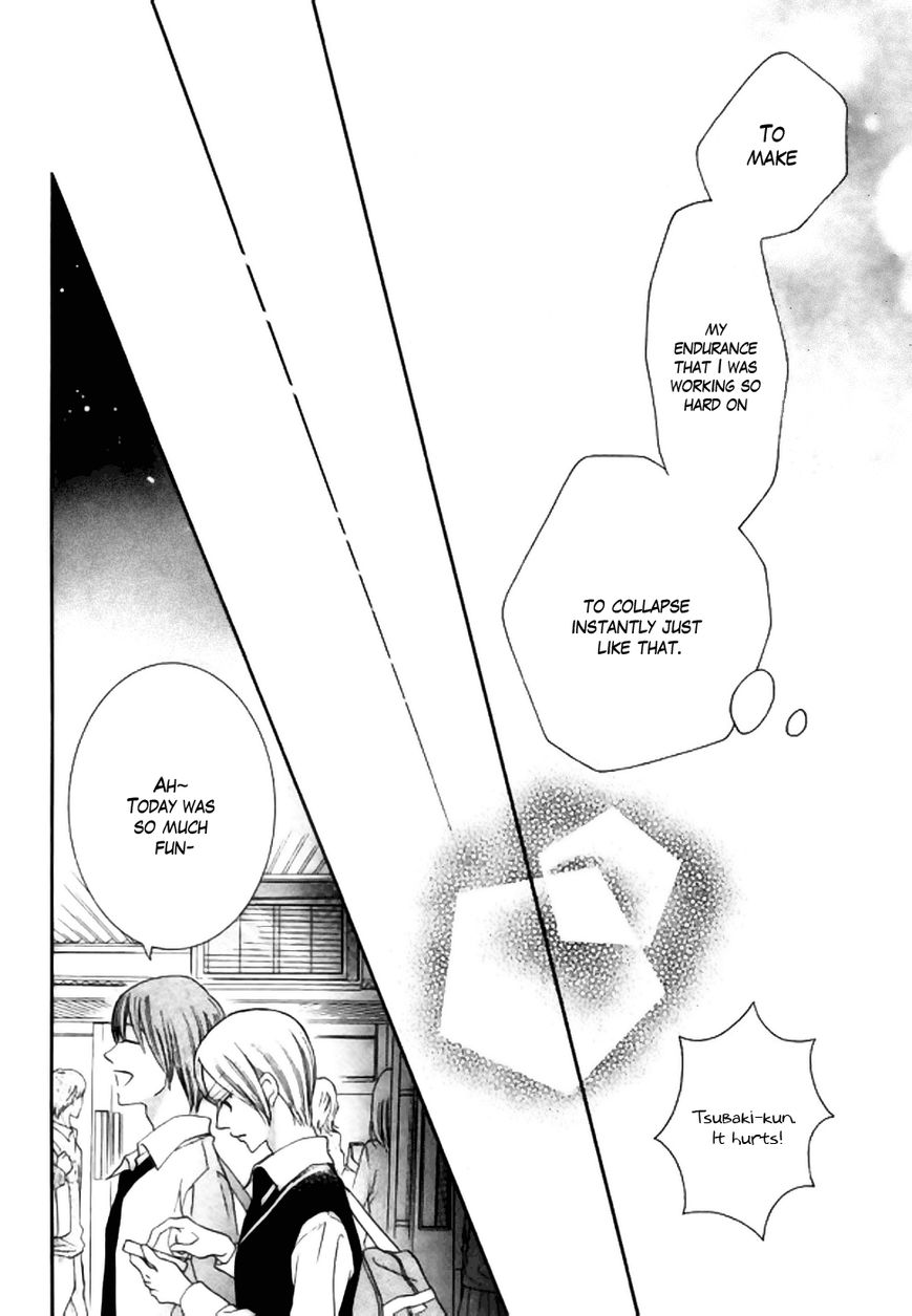 Koi dano Ai dano Chapter 22 page 42 - Chapter 22