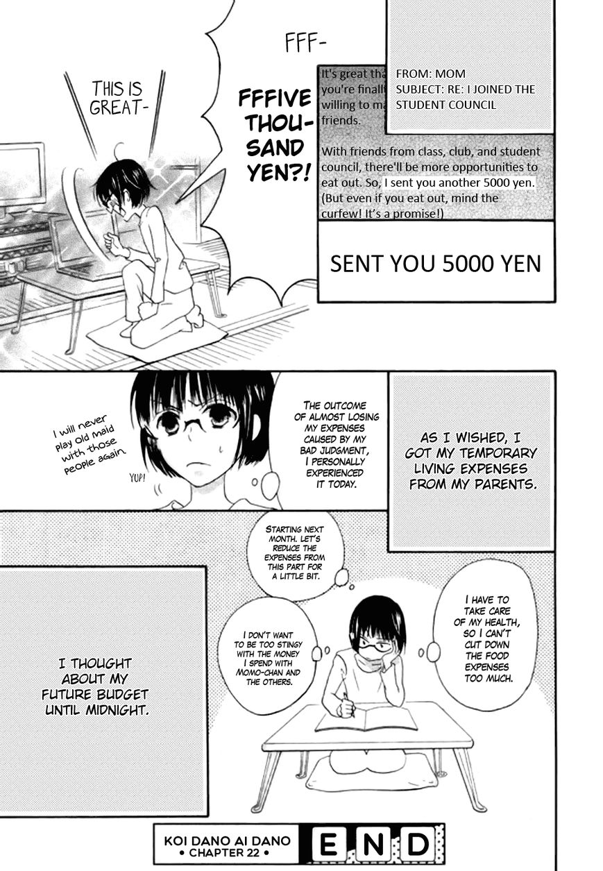 Koi dano Ai dano Chapter 22 page 47 - Chapter 22