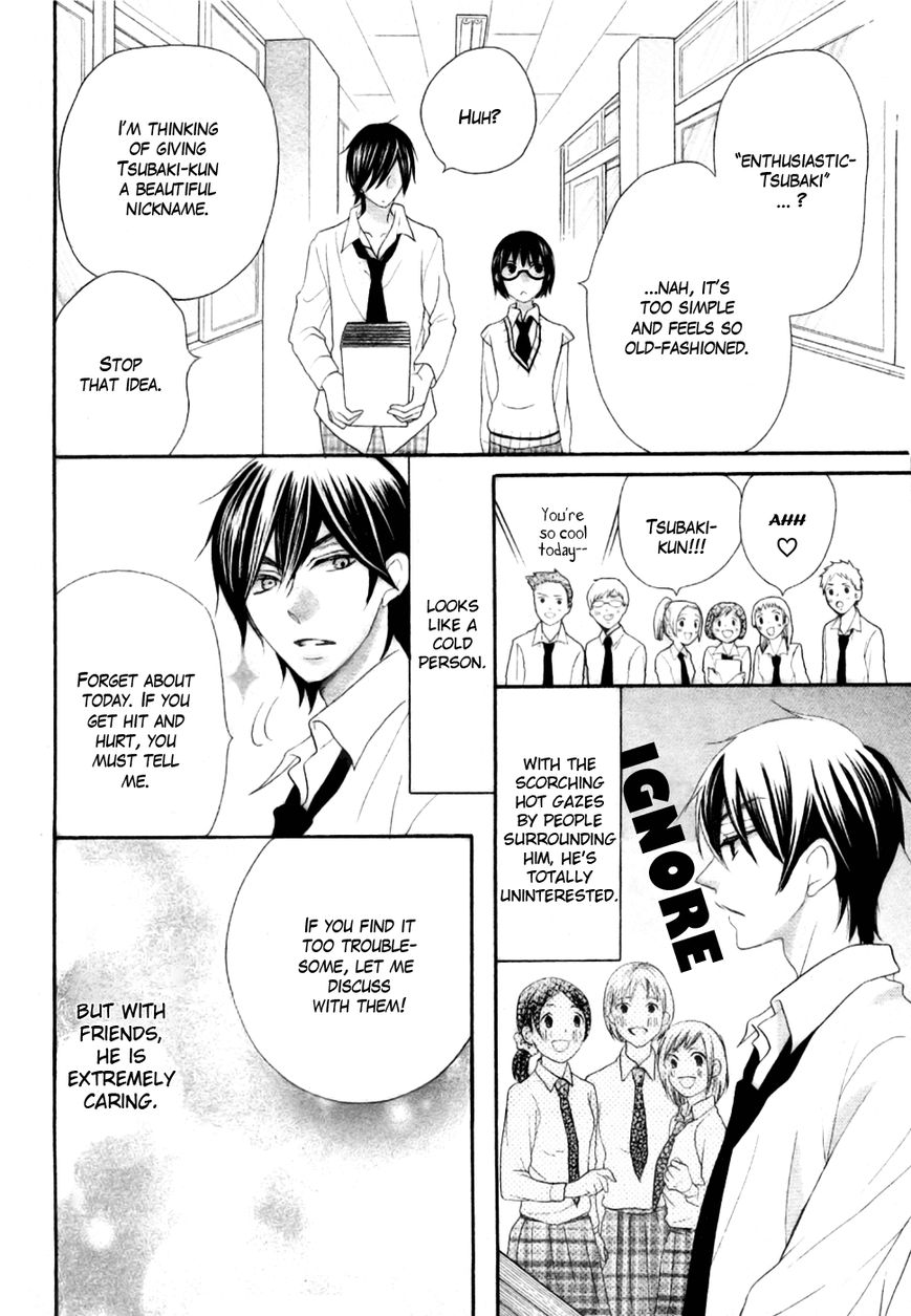 Koi dano Ai dano Chapter 23 page 10 - Chapter 23