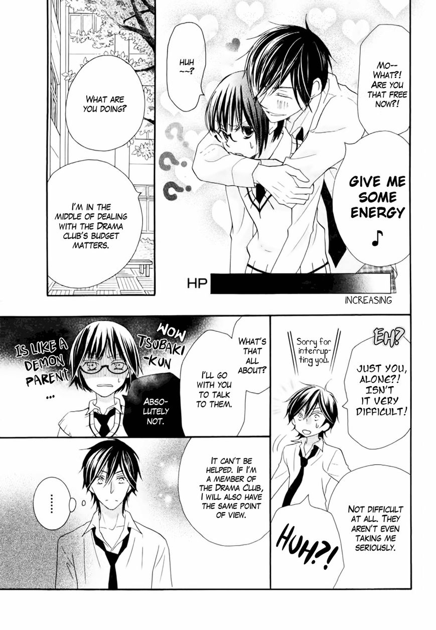 Koi dano Ai dano Chapter 23 page 25 - Chapter 23