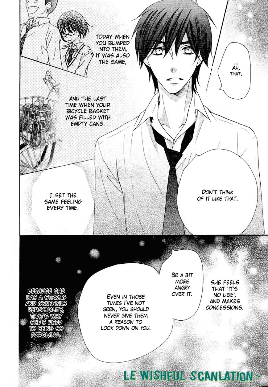 Koi dano Ai dano Chapter 23 page 26 - Chapter 23