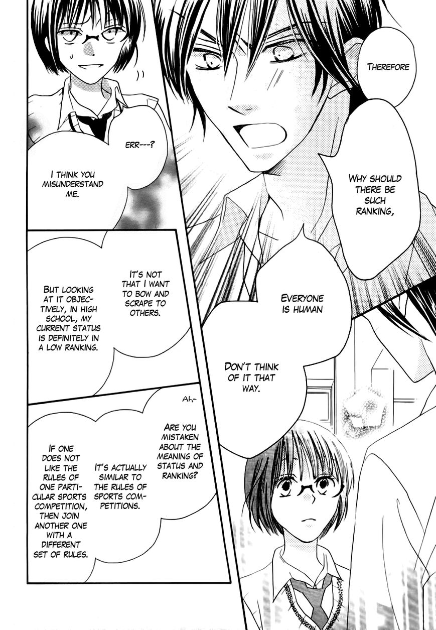 Koi dano Ai dano Chapter 23 page 28 - Chapter 23