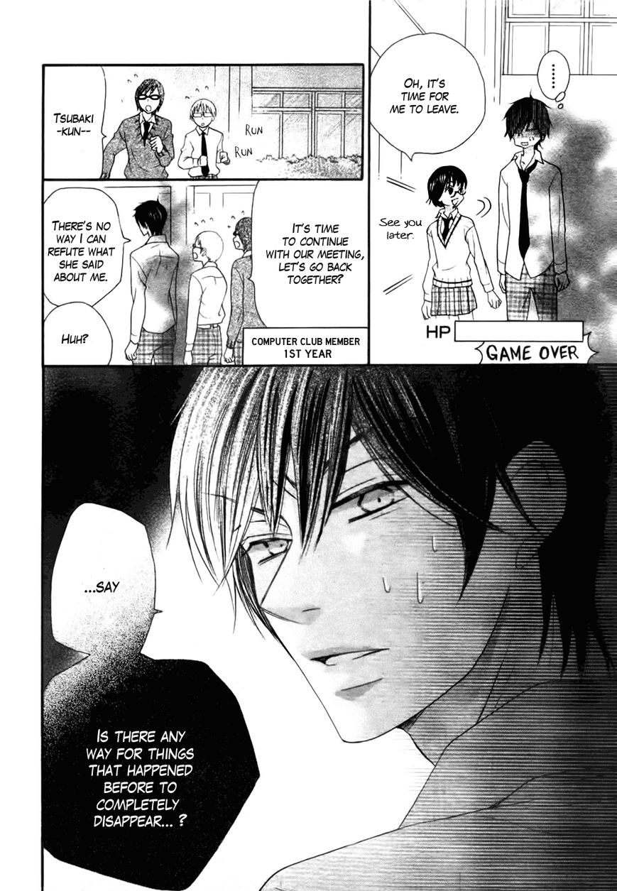 Koi dano Ai dano Chapter 23 page 30 - Chapter 23
