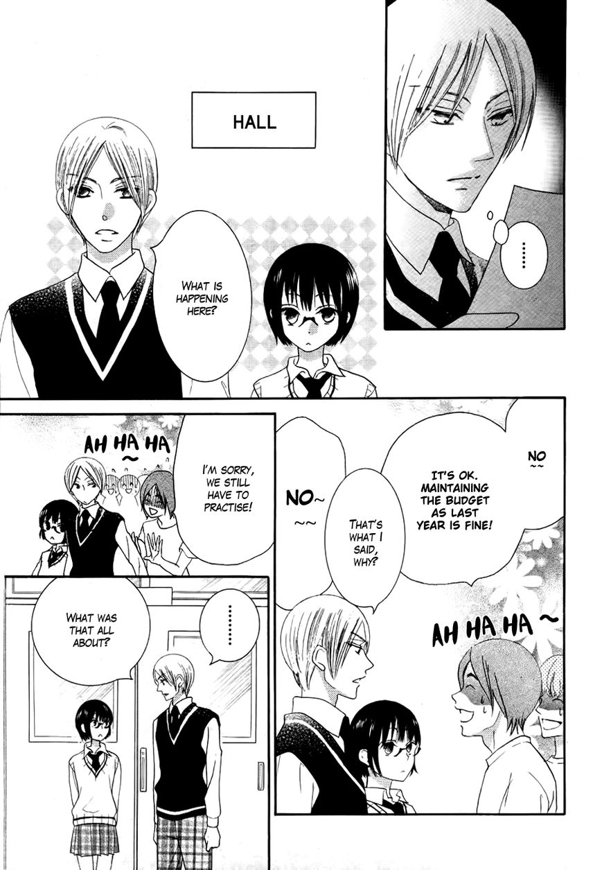 Koi dano Ai dano Chapter 23 page 33 - Chapter 23