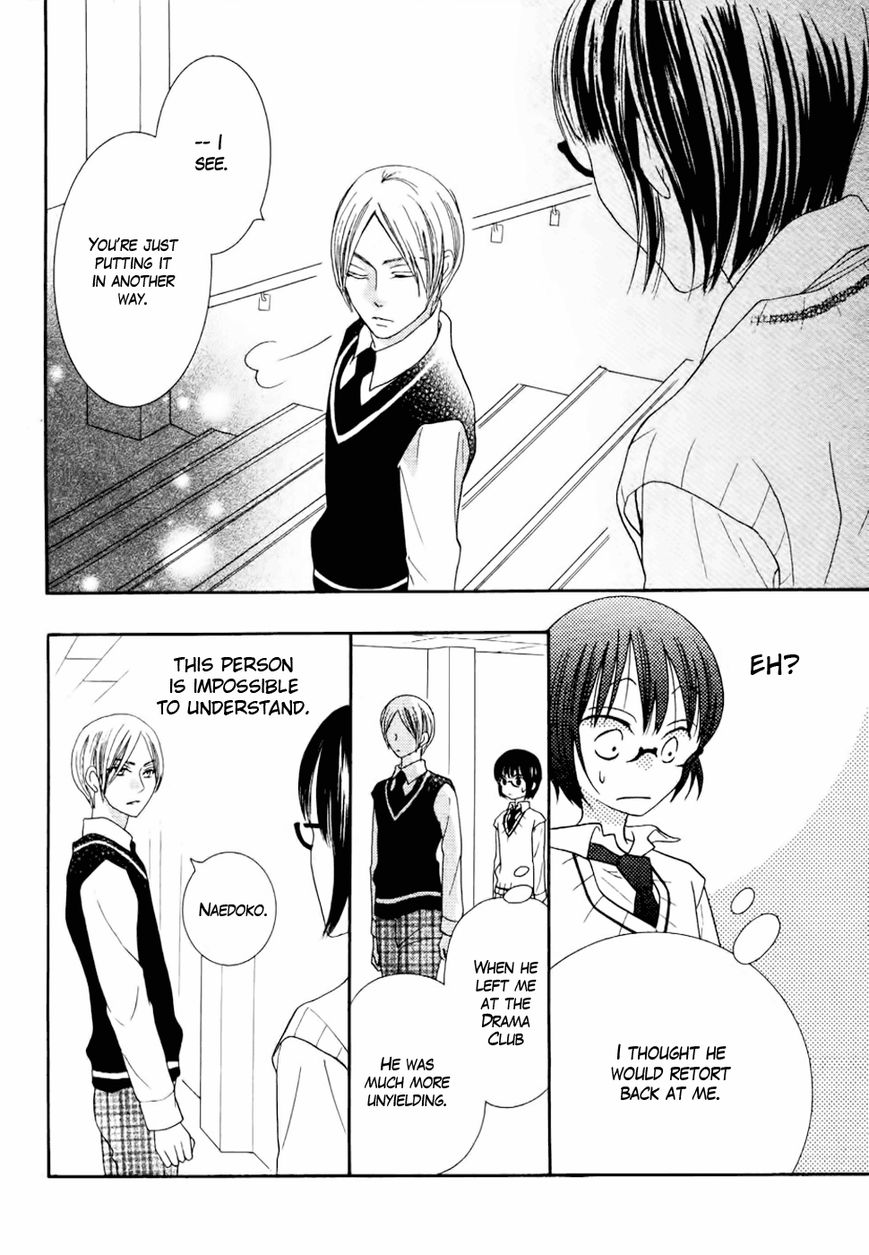Koi dano Ai dano Chapter 23 page 37 - Chapter 23