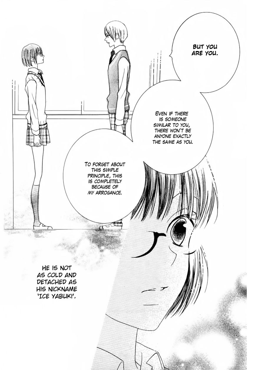 Koi dano Ai dano Chapter 23 page 39 - Chapter 23