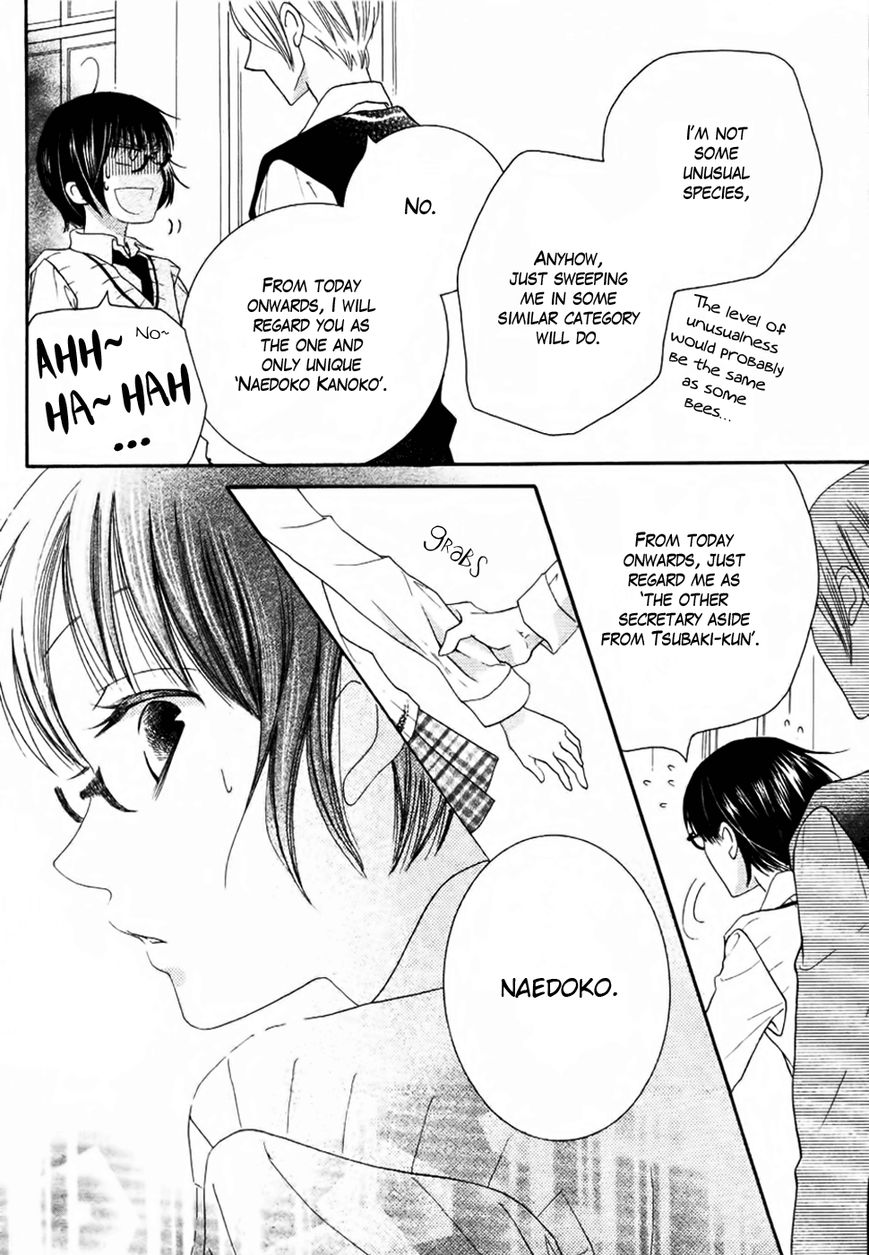 Koi dano Ai dano Chapter 23 page 41 - Chapter 23