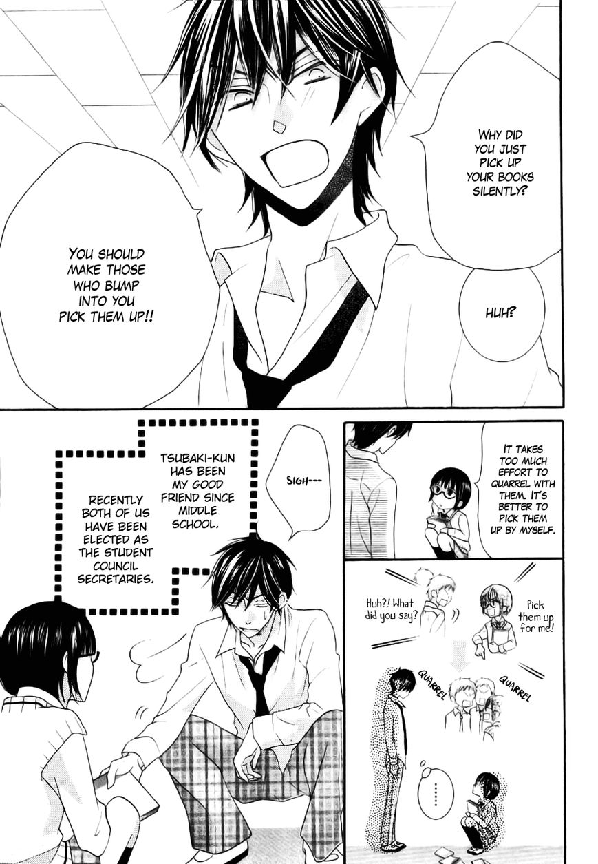 Koi dano Ai dano Chapter 23 page 9 - Chapter 23