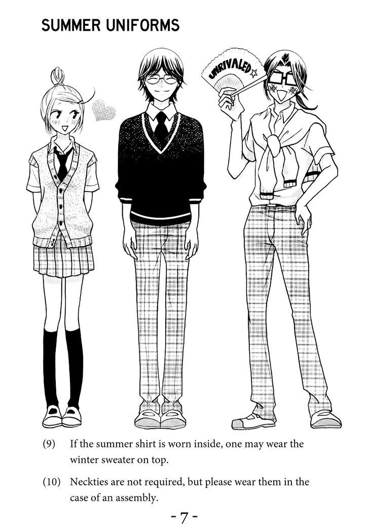 Koi dano Ai dano Chapter 24.1 page 11 - Chapter 24.1