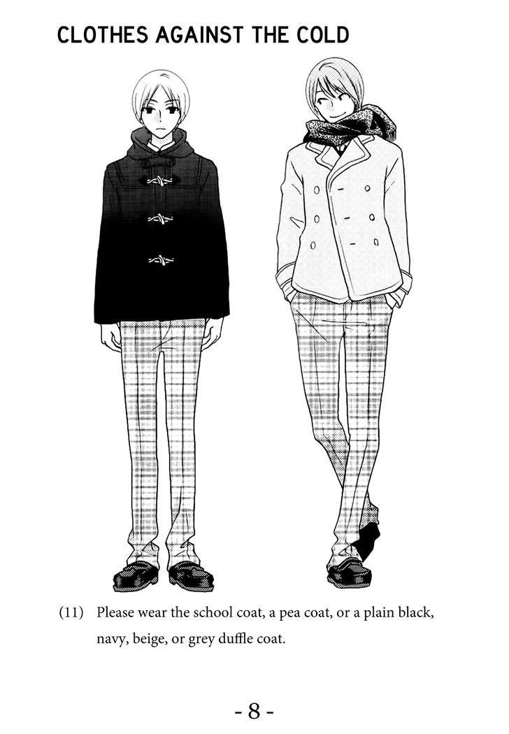 Koi dano Ai dano Chapter 24.1 page 12 - Chapter 24.1