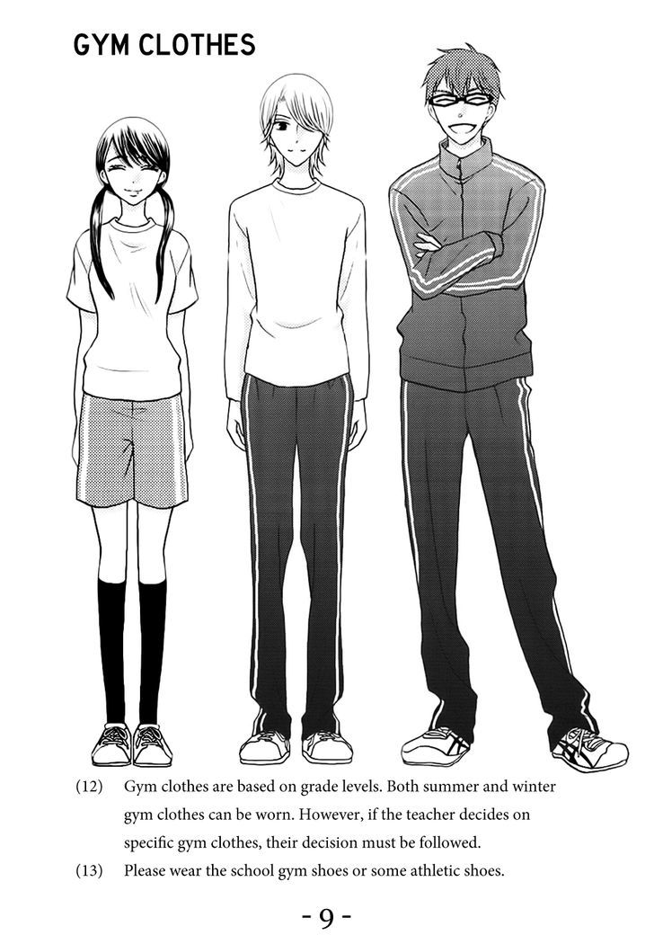 Koi dano Ai dano Chapter 24.1 page 13 - Chapter 24.1