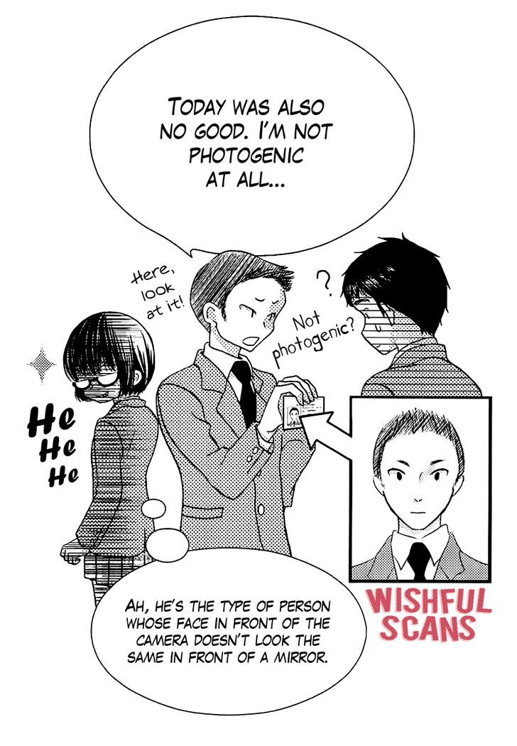 Koi dano Ai dano Chapter 24.1 page 32 - Chapter 24.1