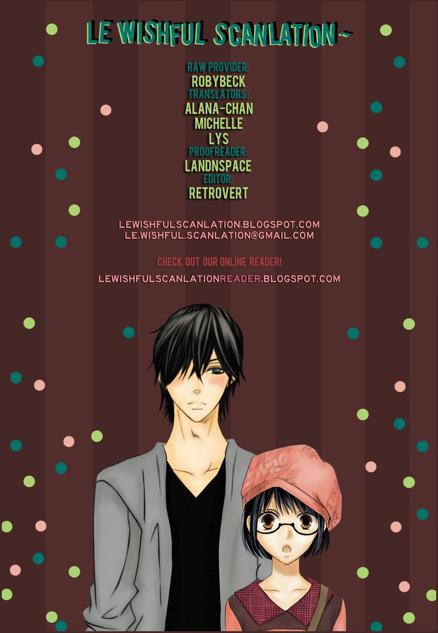 Koi dano Ai dano Chapter 24 page 1 - Chapter 24