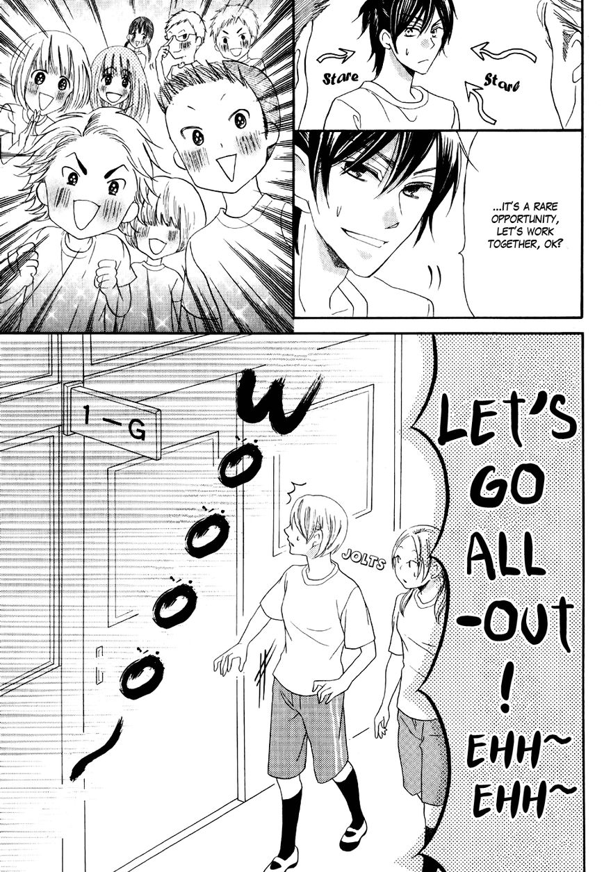 Koi dano Ai dano Chapter 24 page 27 - Chapter 24
