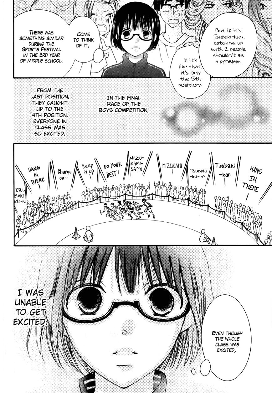 Koi dano Ai dano Chapter 24 page 40 - Chapter 24