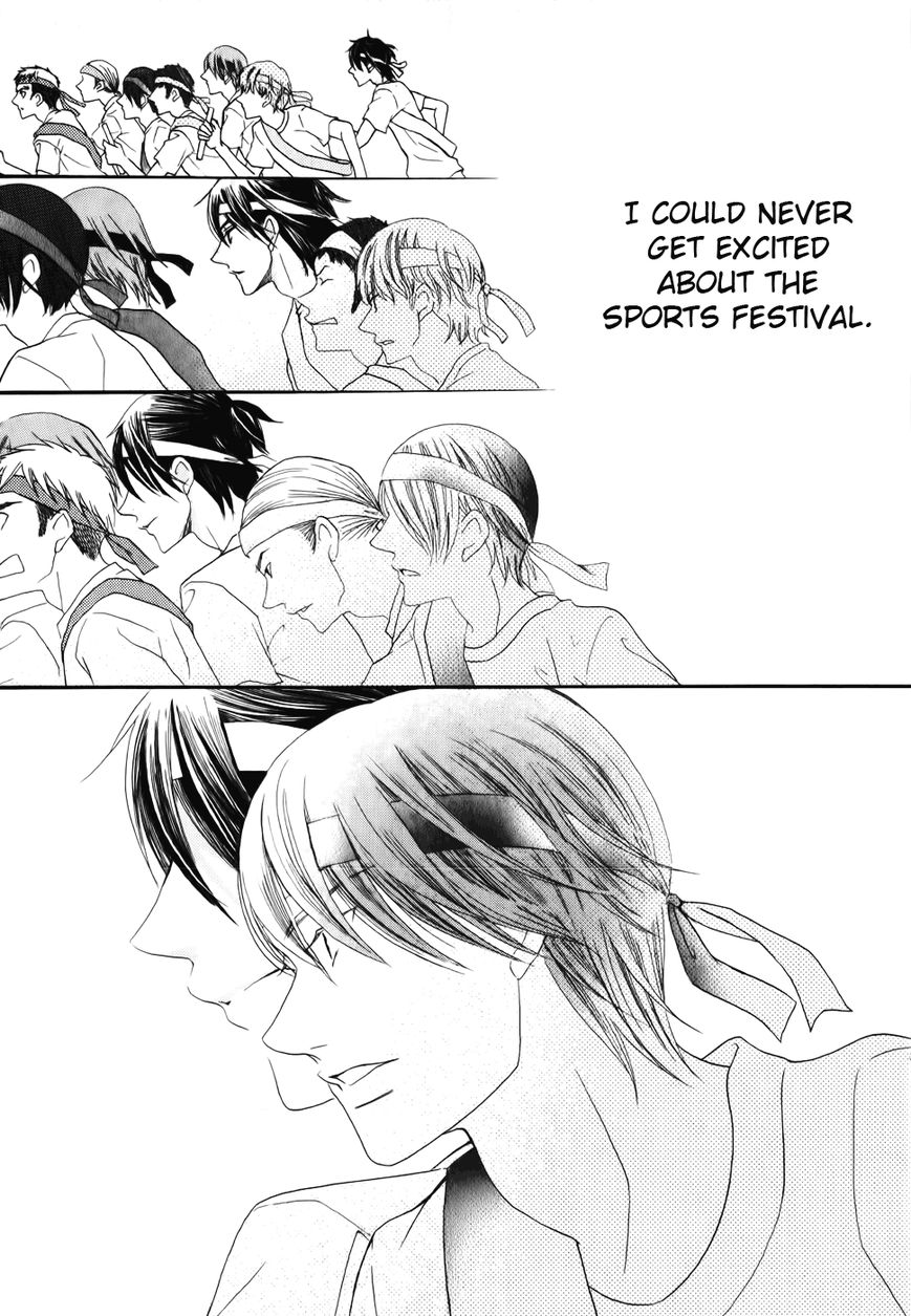 Koi dano Ai dano Chapter 24 page 41 - Chapter 24
