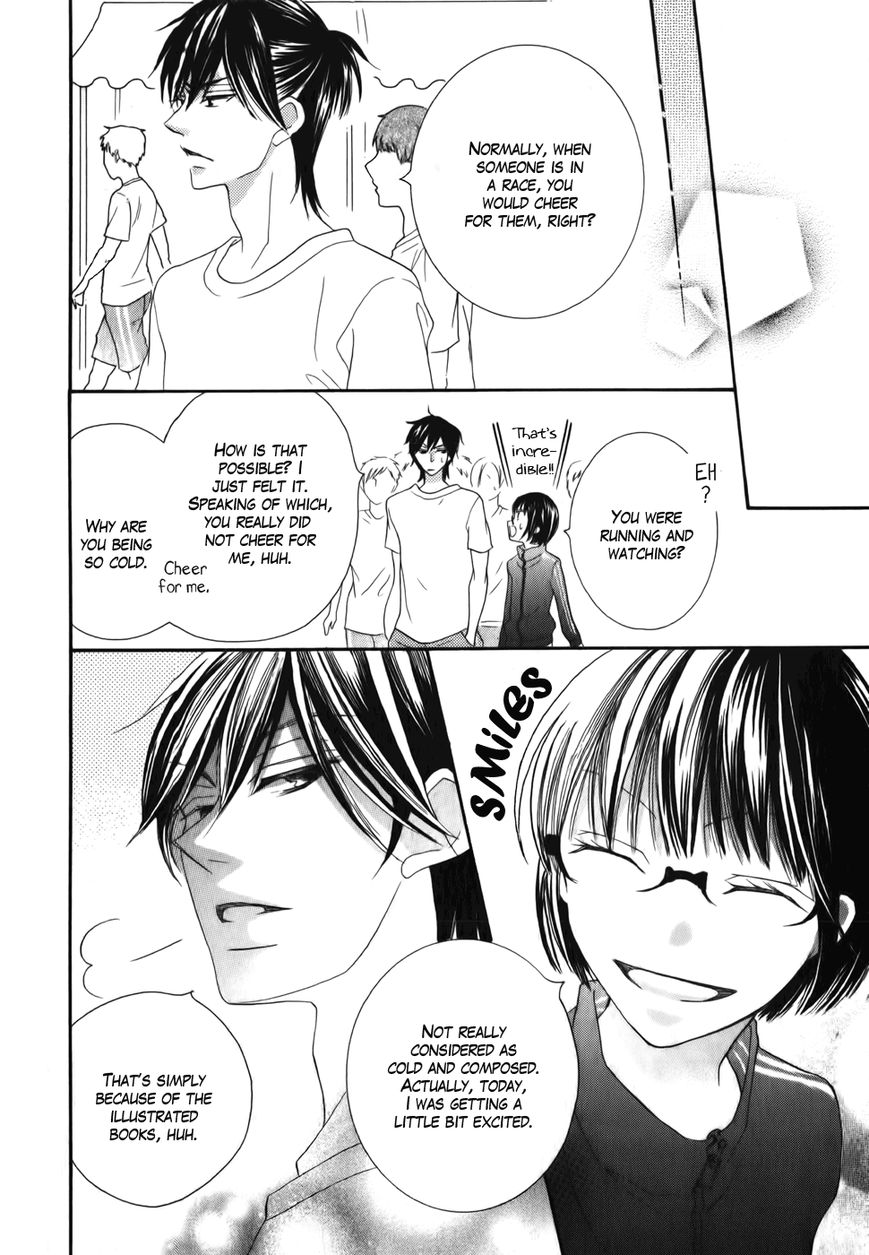 Koi dano Ai dano Chapter 24 page 43 - Chapter 24