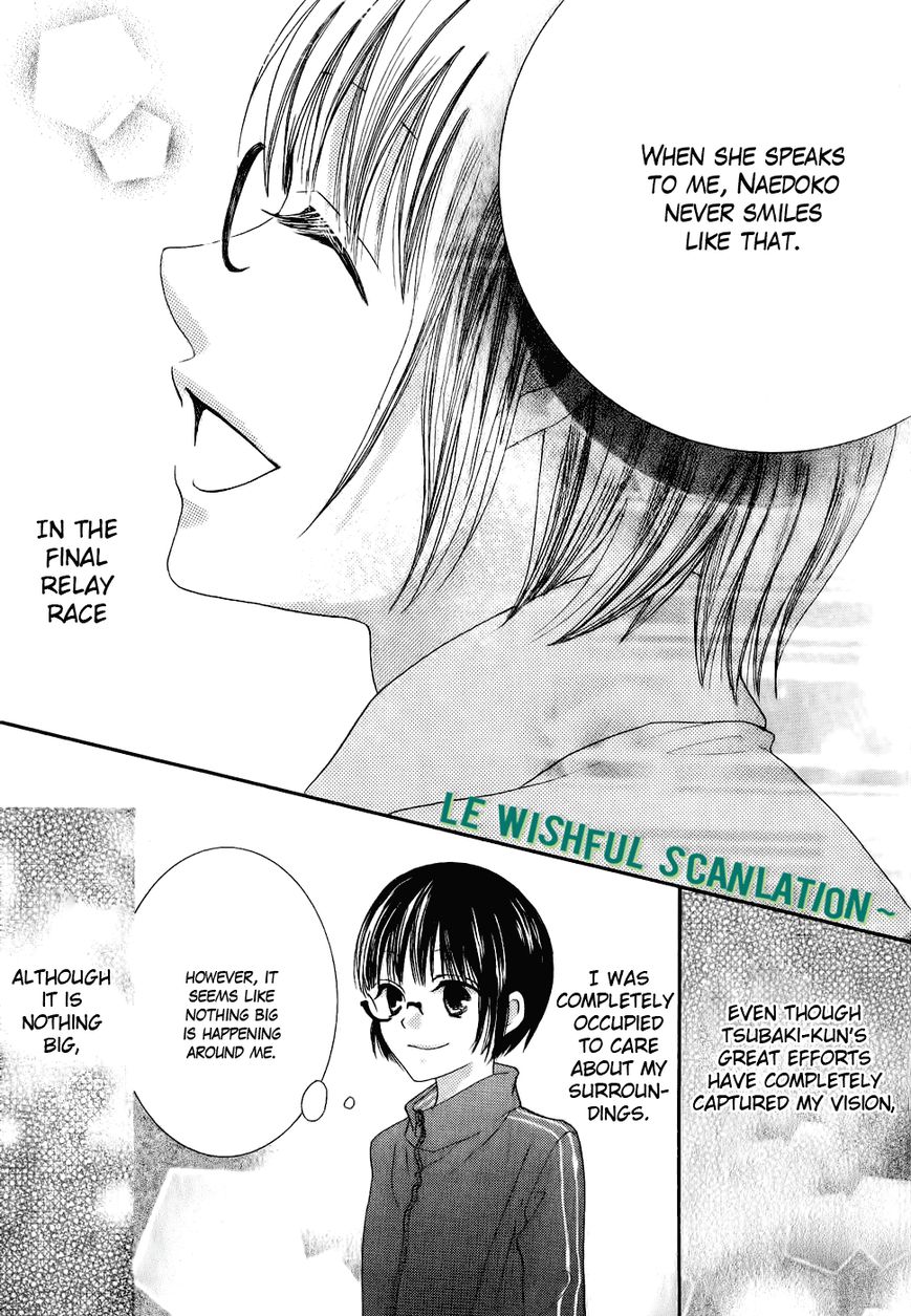 Koi dano Ai dano Chapter 24 page 45 - Chapter 24