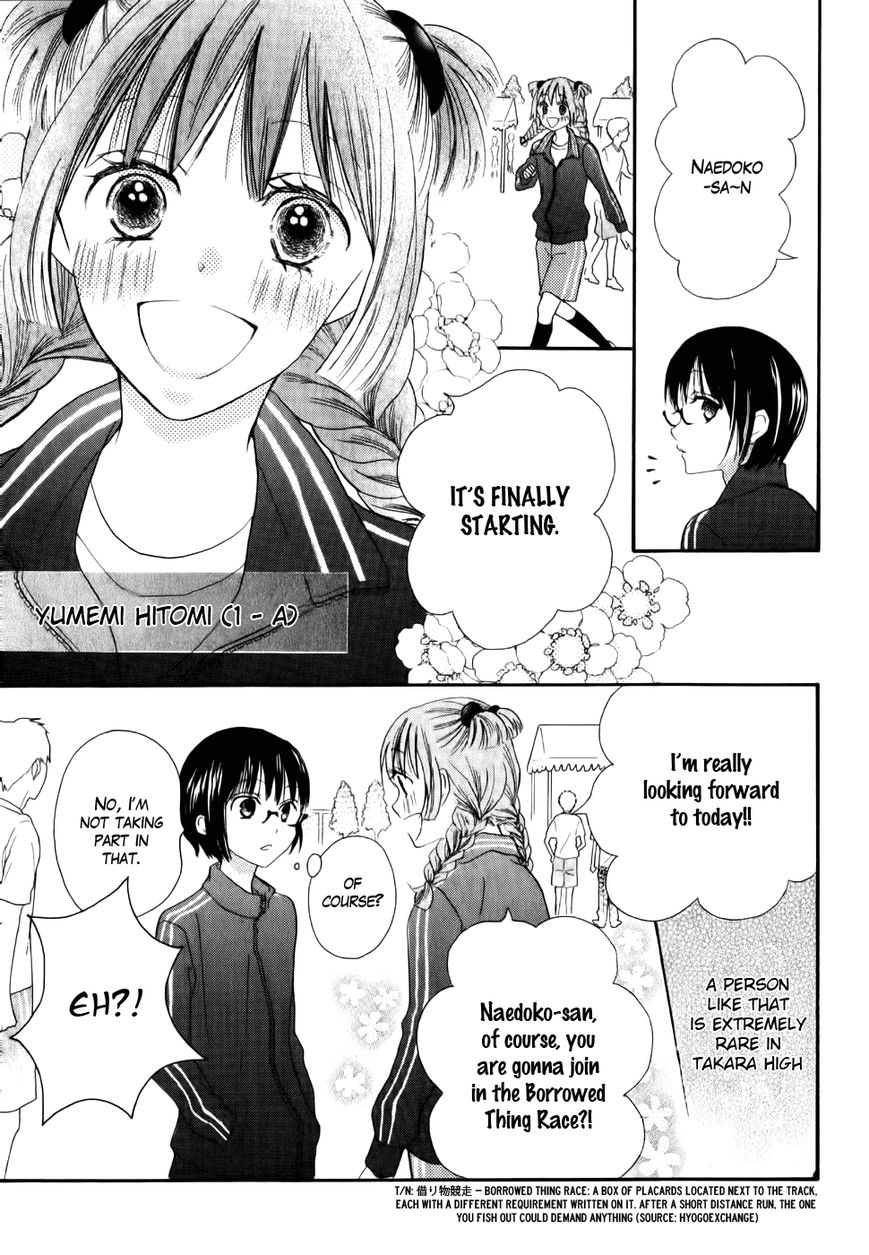 Koi dano Ai dano Chapter 24 page 9 - Chapter 24