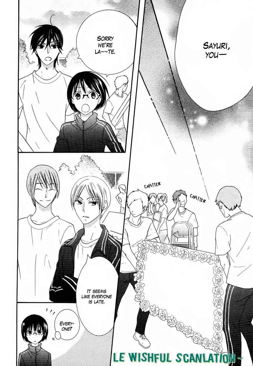 Koi dano Ai dano Chapter 25 page 10 - Chapter 25