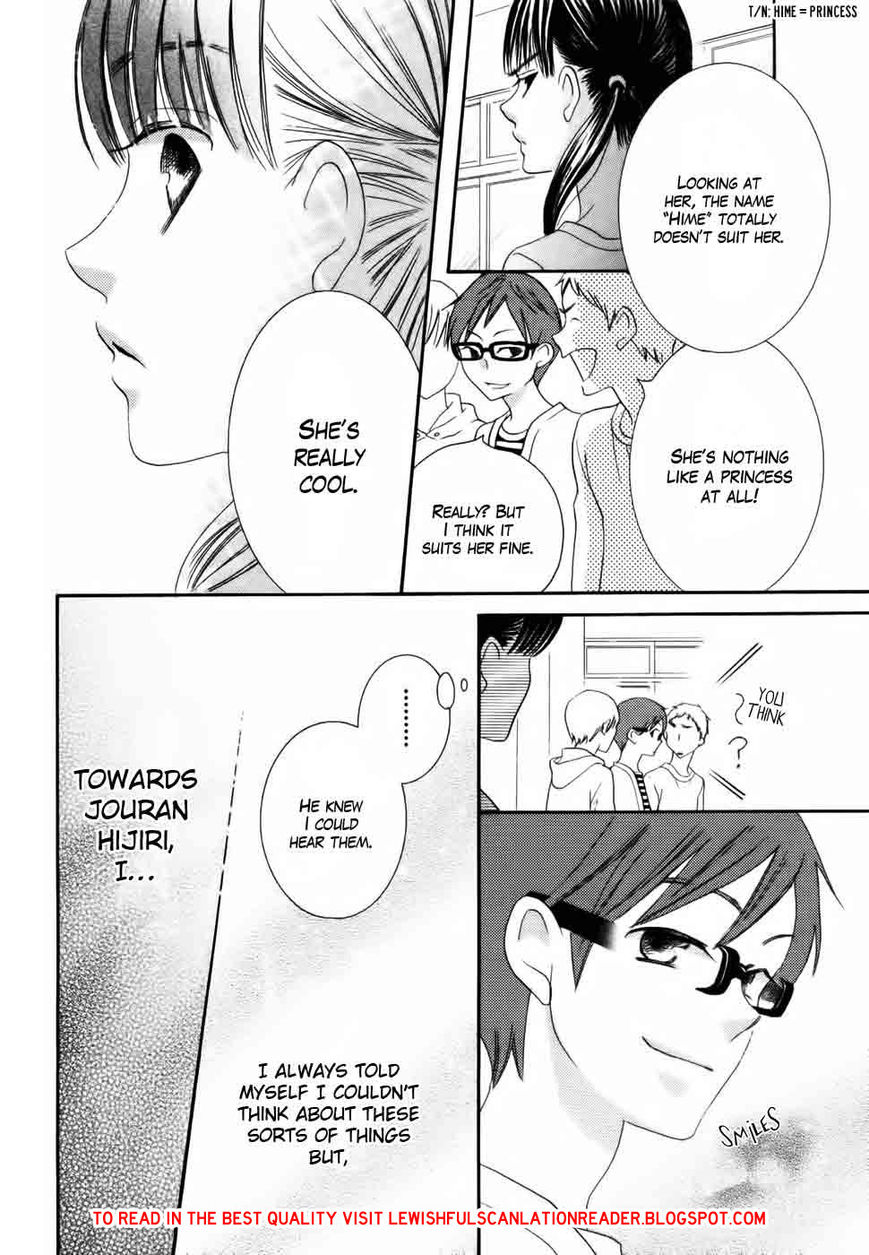 Koi dano Ai dano Chapter 25 page 16 - Chapter 25