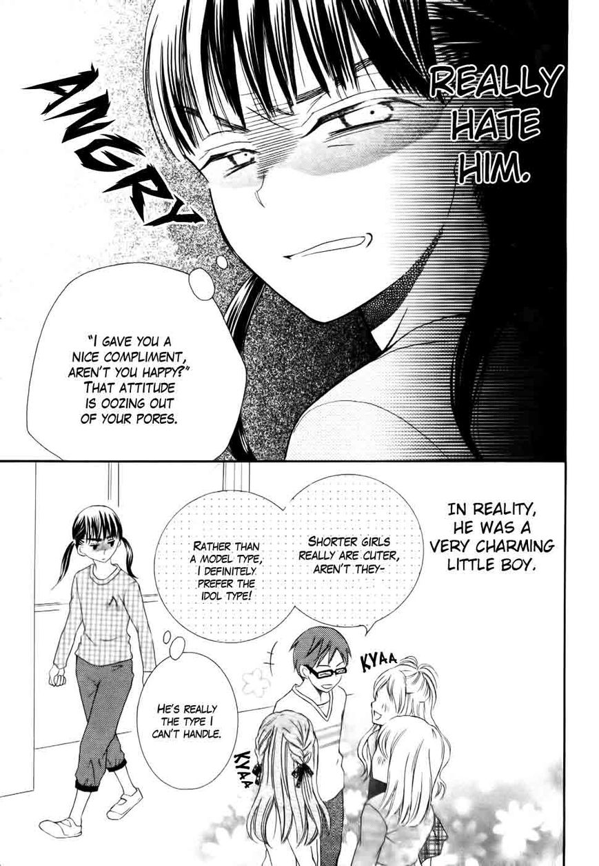 Koi dano Ai dano Chapter 25 page 17 - Chapter 25