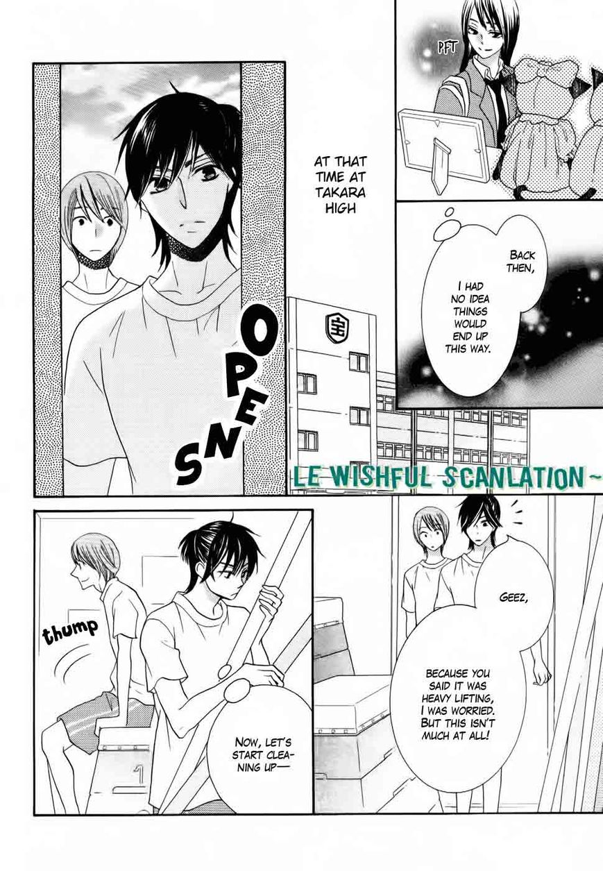 Koi dano Ai dano Chapter 25 page 18 - Chapter 25