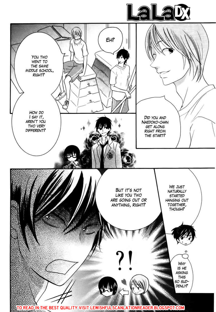 Koi dano Ai dano Chapter 25 page 20 - Chapter 25