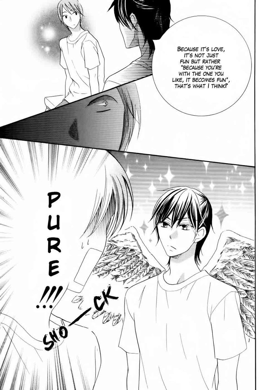 Koi dano Ai dano Chapter 25 page 23 - Chapter 25
