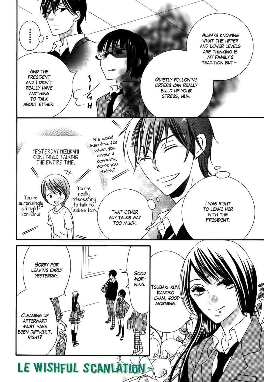 Koi dano Ai dano Chapter 25 page 26 - Chapter 25