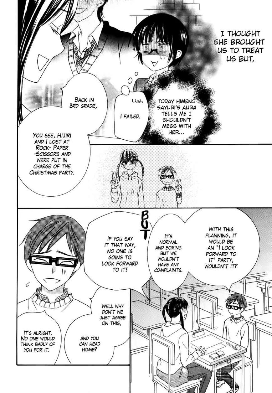 Koi dano Ai dano Chapter 25 page 30 - Chapter 25