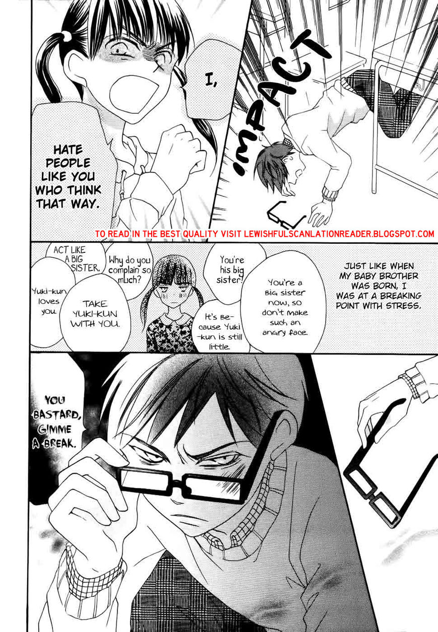 Koi dano Ai dano Chapter 25 page 32 - Chapter 25