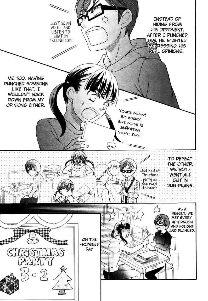 Koi dano Ai dano Chapter 25 page 33 - Chapter 25