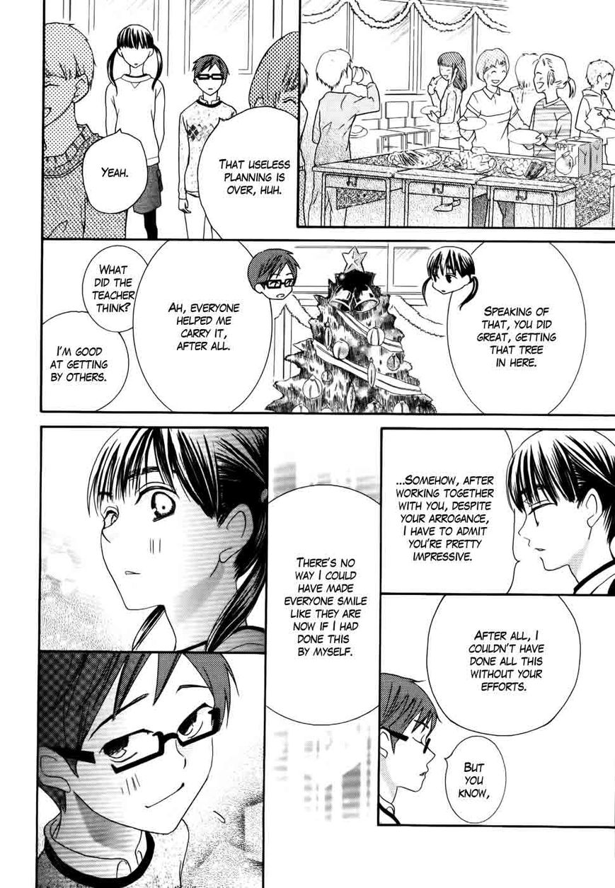 Koi dano Ai dano Chapter 25 page 34 - Chapter 25