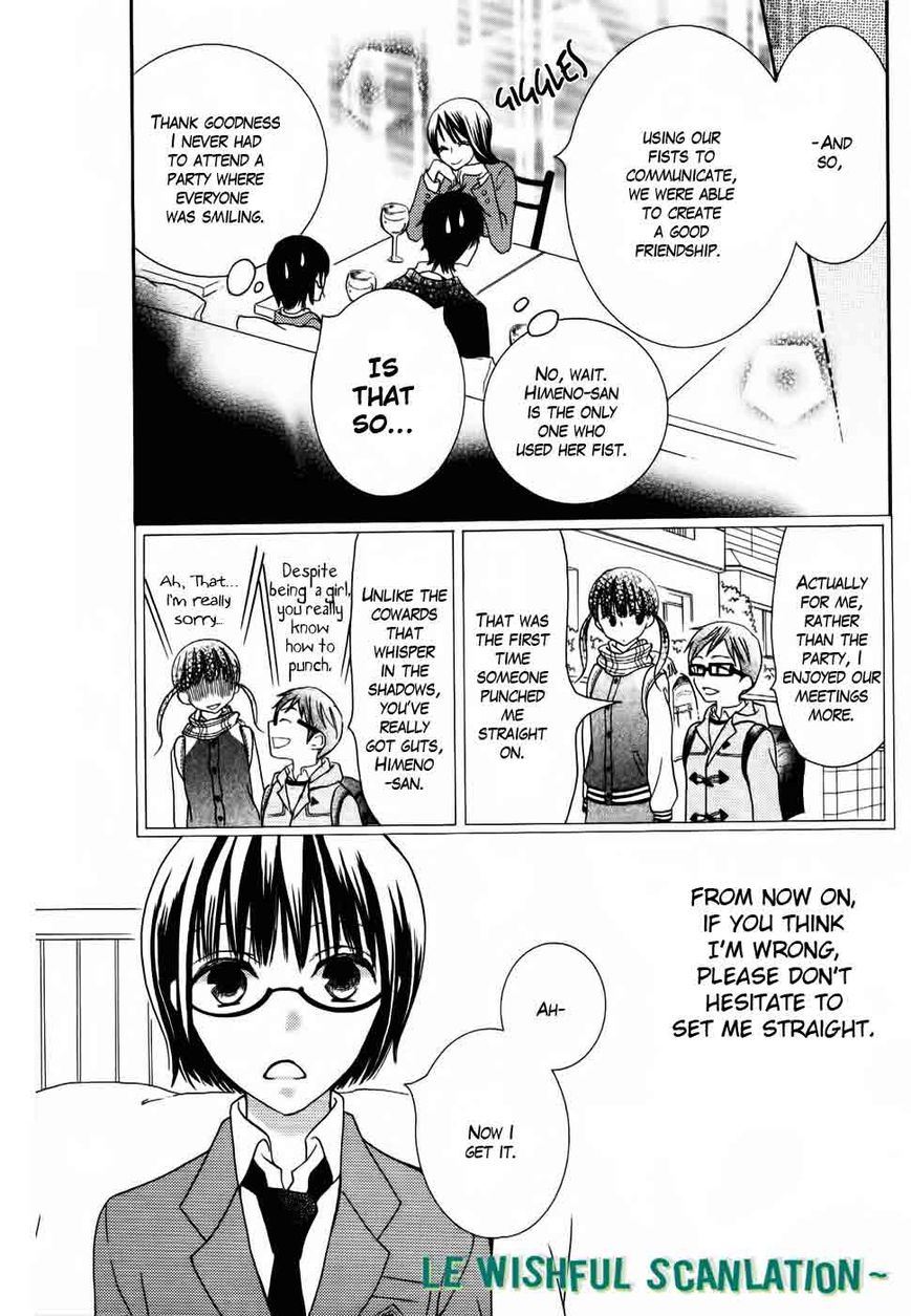 Koi dano Ai dano Chapter 25 page 35 - Chapter 25