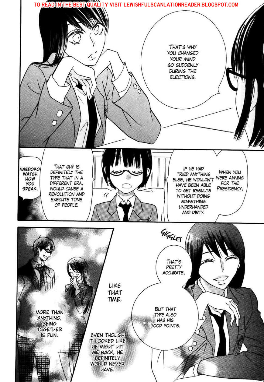 Koi dano Ai dano Chapter 25 page 36 - Chapter 25