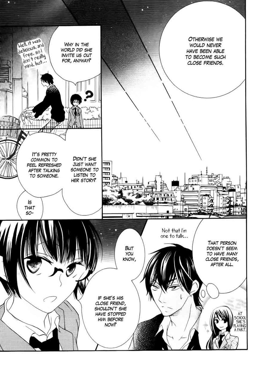 Koi dano Ai dano Chapter 25 page 37 - Chapter 25