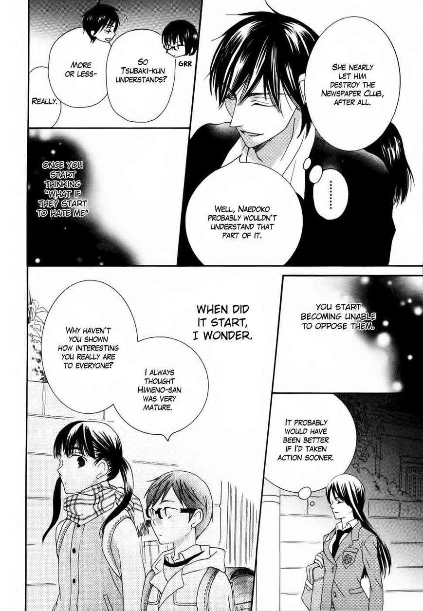 Koi dano Ai dano Chapter 25 page 38 - Chapter 25