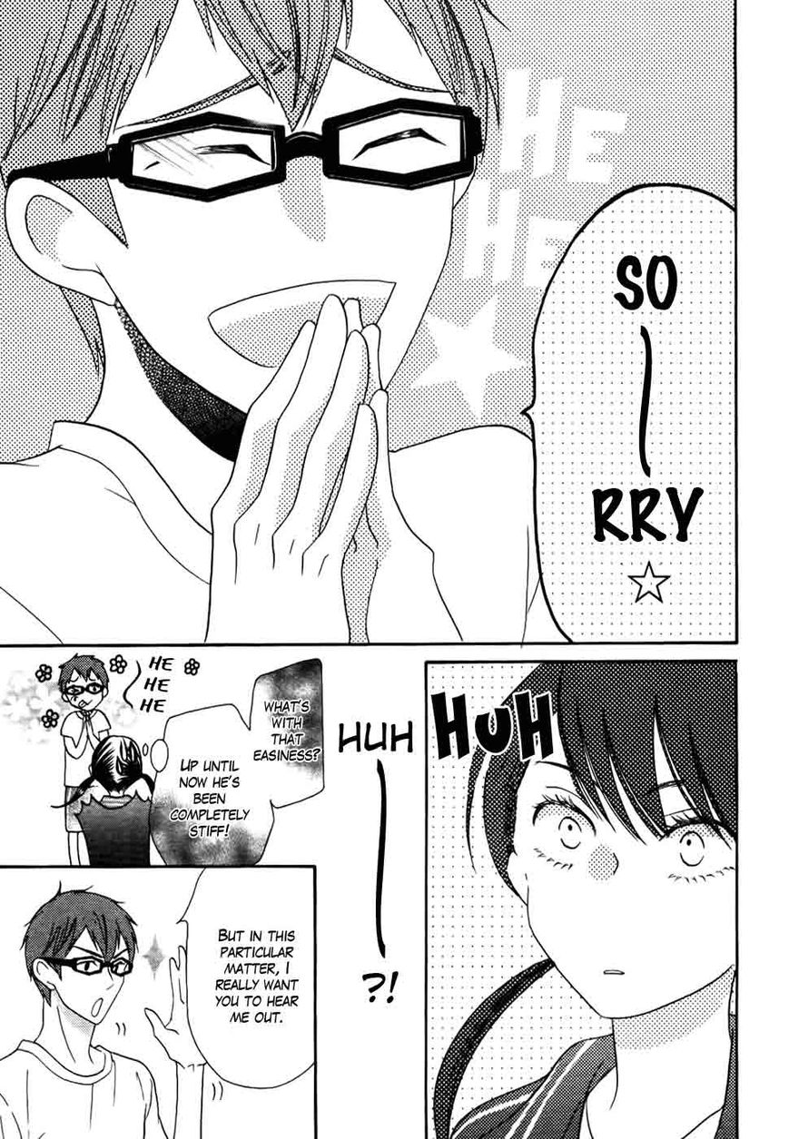 Koi dano Ai dano Chapter 25 page 5 - Chapter 25