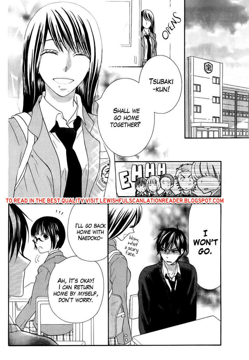 Koi dano Ai dano Chapter 26 page 22 - Chapter 26 : Fixed
