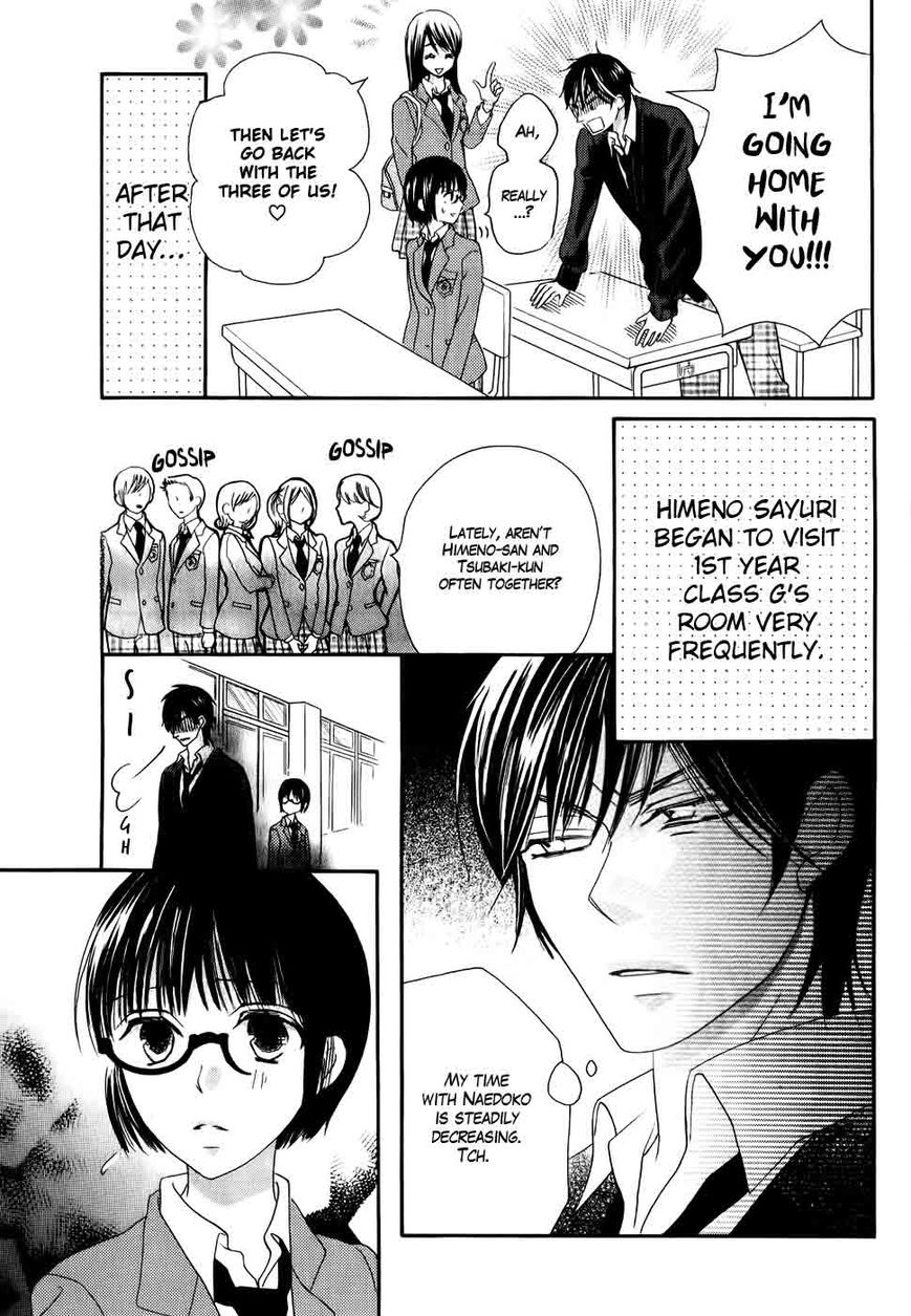 Koi dano Ai dano Chapter 26 page 23 - Chapter 26 : Fixed