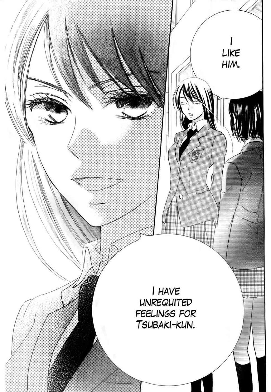 Koi dano Ai dano Chapter 26 page 25 - Chapter 26 : Fixed