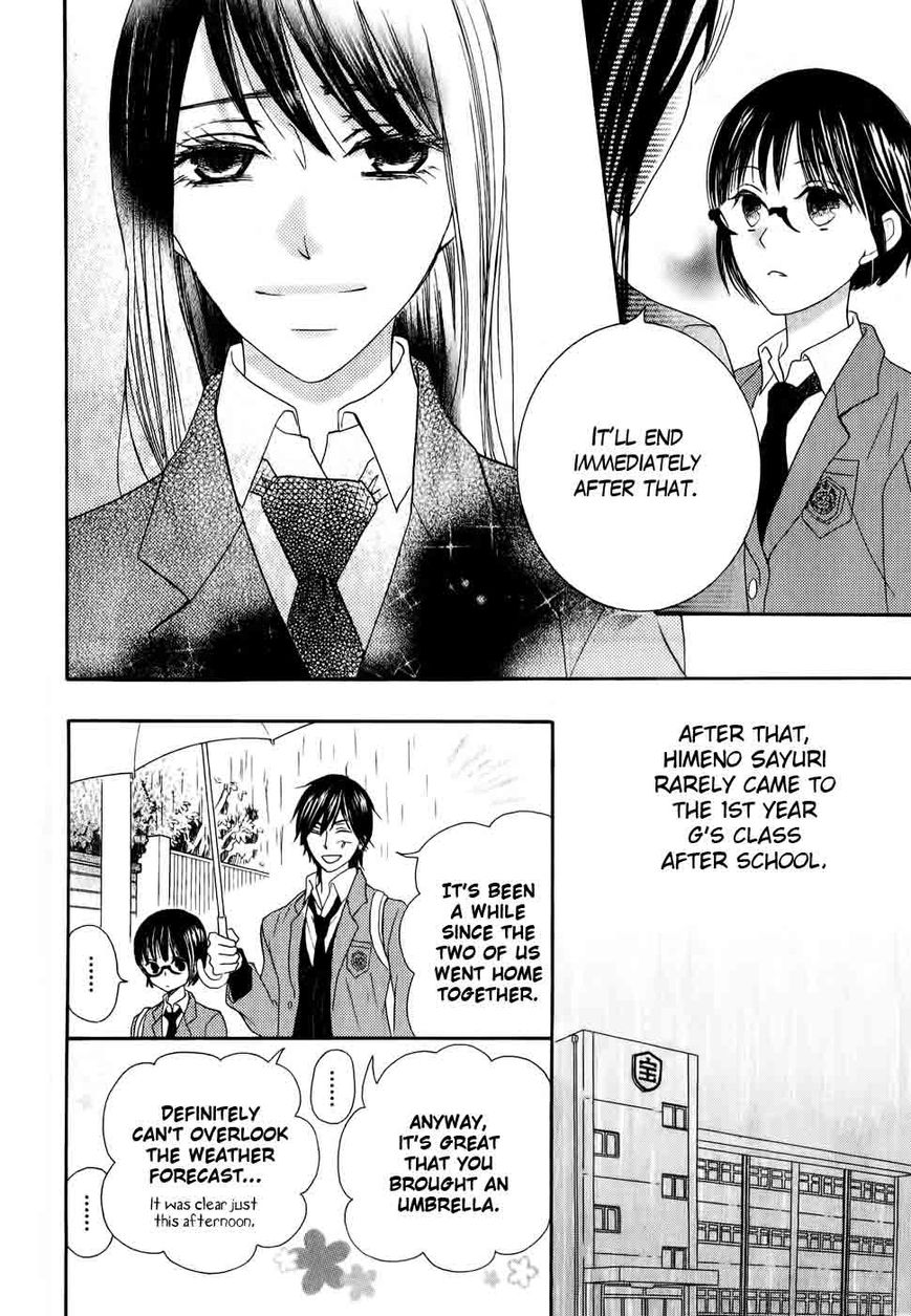 Koi dano Ai dano Chapter 26 page 28 - Chapter 26 : Fixed