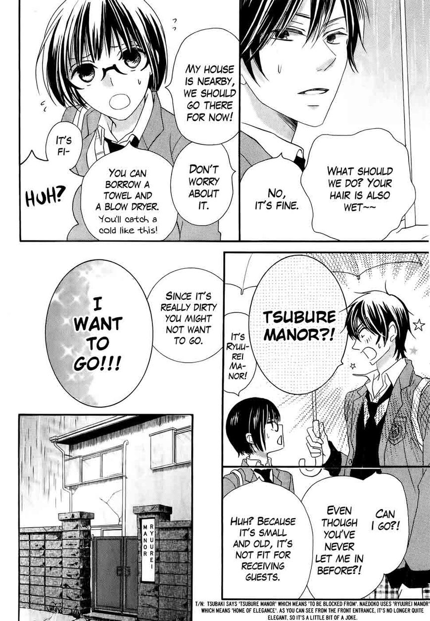 Koi dano Ai dano Chapter 26 page 34 - Chapter 26 : Fixed