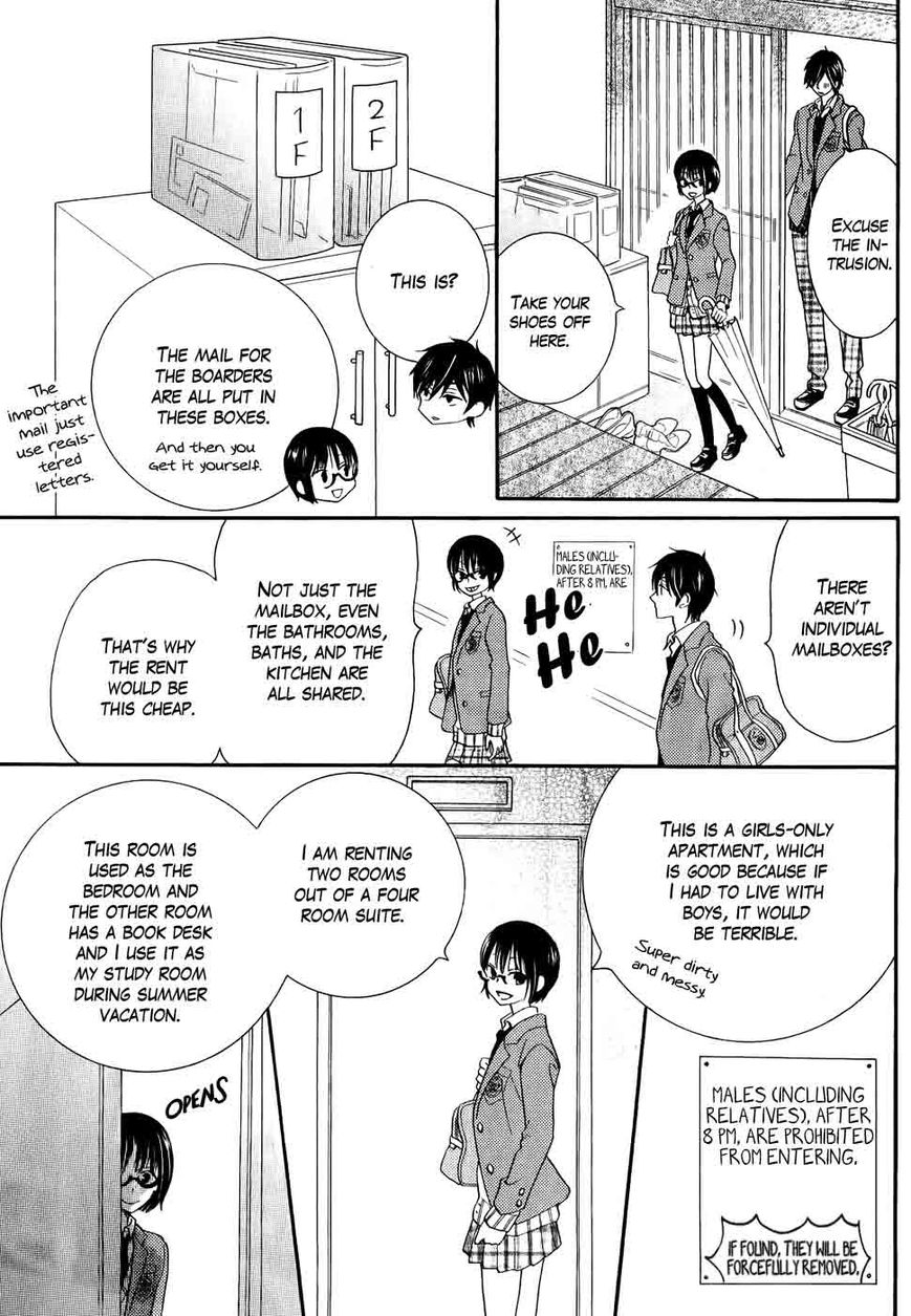 Koi dano Ai dano Chapter 26 page 35 - Chapter 26 : Fixed