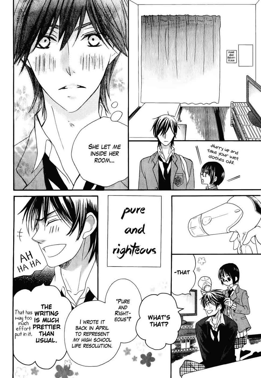 Koi dano Ai dano Chapter 26 page 36 - Chapter 26 : Fixed