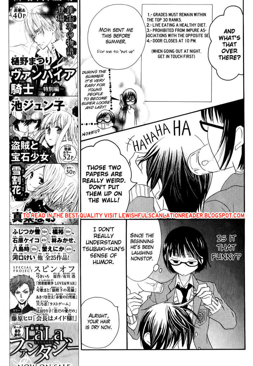 Koi dano Ai dano Chapter 26 page 37 - Chapter 26 : Fixed
