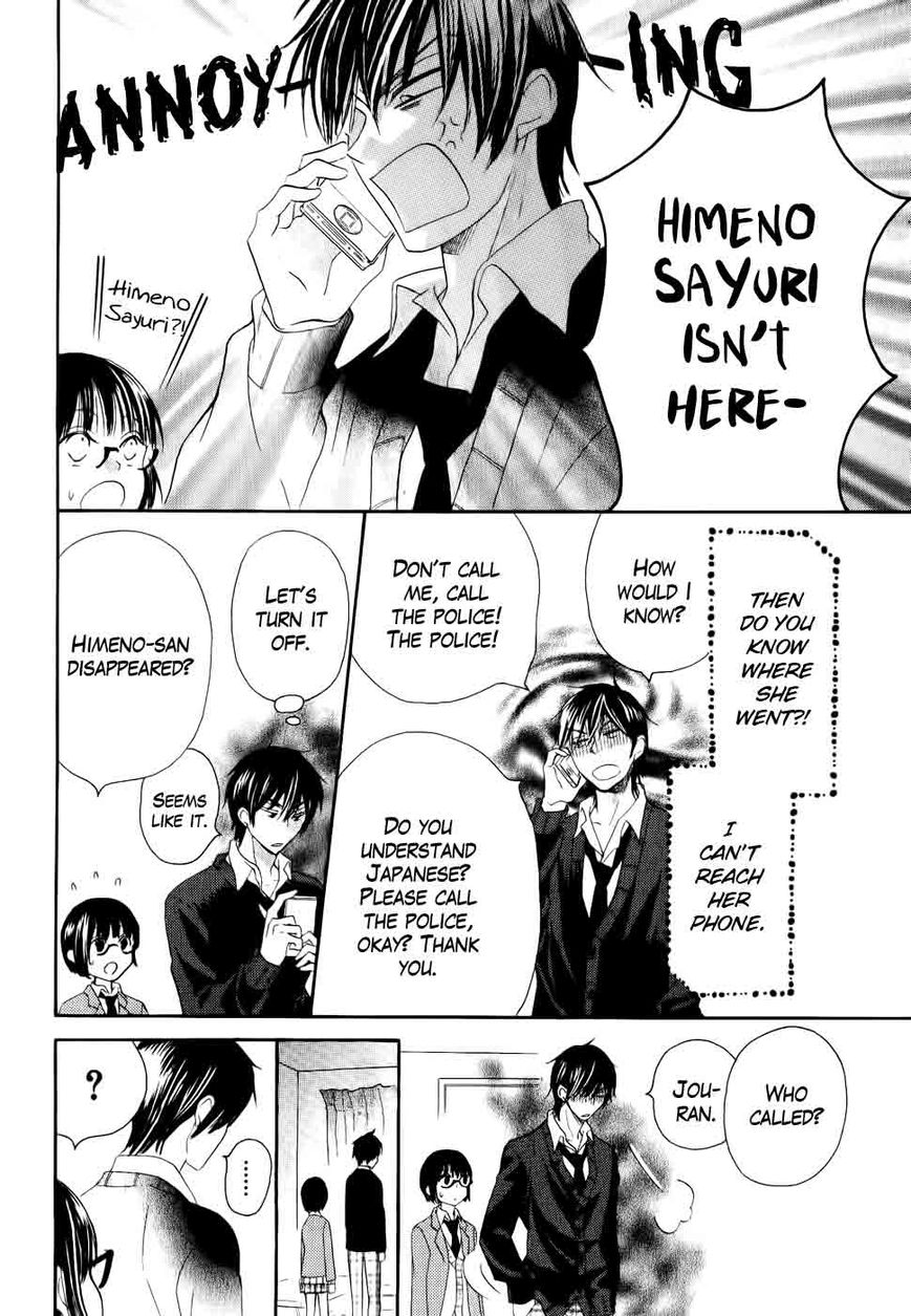 Koi dano Ai dano Chapter 26 page 44 - Chapter 26 : Fixed